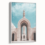 Vintage poster art of a Middle Eastern landscape on framed canvas, featuring muted earth tones, ideal for living room decor.