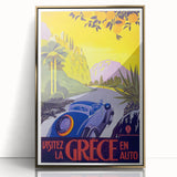 Retro Greece Travel Poster – Vintage Mediterranean Art