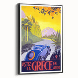 Retro Greece Travel Poster – Vintage Mediterranean Art