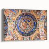 Framed canvas depicting a vintage-style Bulgarian landscape with vibrant colors and black accents.