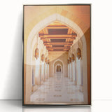 Mid-century modernist art depicting a Middle Eastern Oman scenery in muted earth tones on a framed acrylic.