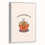 Extra large vintage poster art on framed canvas, featuring colorful culinary motifs on a black background.