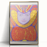 Grateful Dead Retro Wall Art - Vintage 1960s Psychedelic Poster