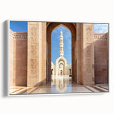Vintage poster art of an Omani landscape in vibrant colors on a large framed canvas, ideal for living room decor.
