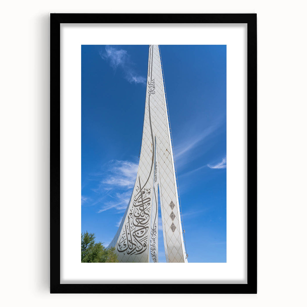 Extra large abstract art print depicting a colorful Middle Eastern Qatar scenery, textured on a black framed mat.