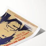 Jimi Hendrix Retro Wall Art – Vintage Portland Concert Print