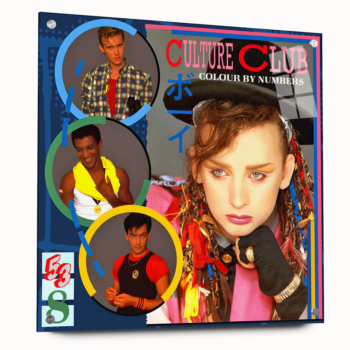 Retro Wall Art – Culture Club Colour by Numbers Canvas Print