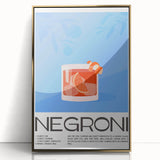 Mid-century modernist large art print depicting food and drinks in vibrant colors on a gold-framed acrylic.