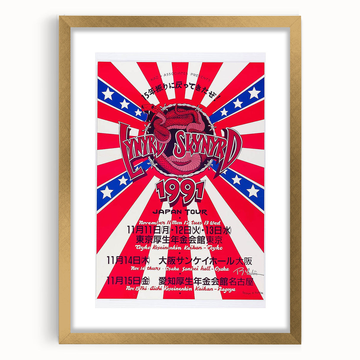 Lynyrd Skynyrd 1991 Japan Tour Poster - Vintage Rock Wall Art