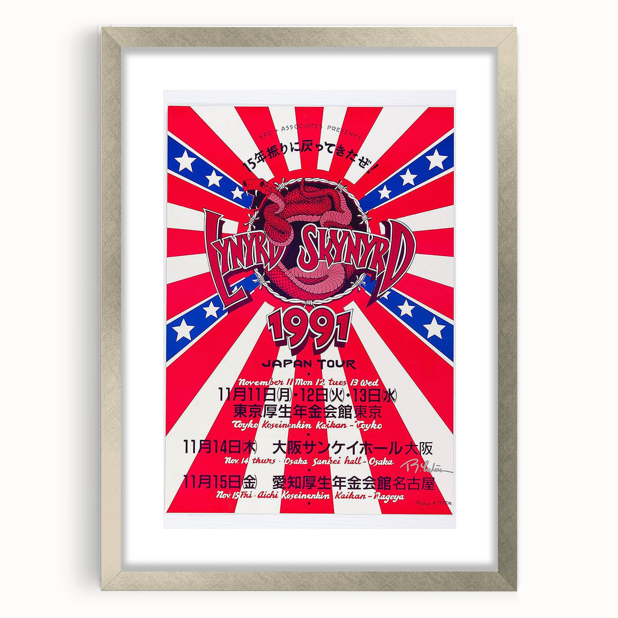 Lynyrd Skynyrd 1991 Japan Tour Poster - Vintage Rock Wall Art