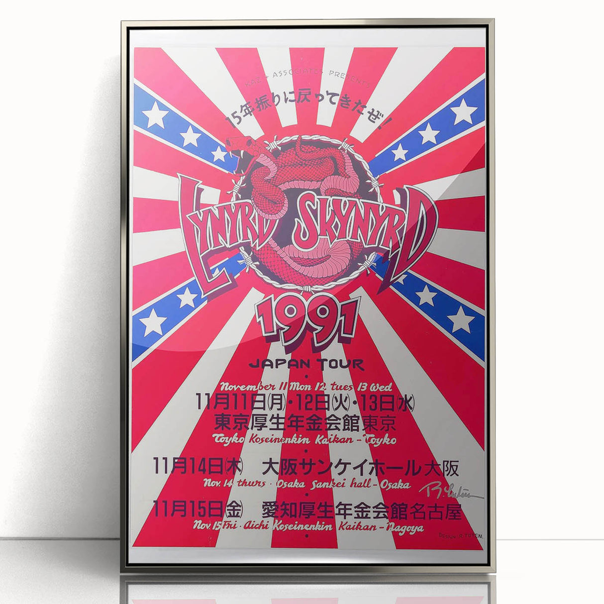 Lynyrd Skynyrd 1991 Japan Tour Poster - Vintage Rock Wall Art