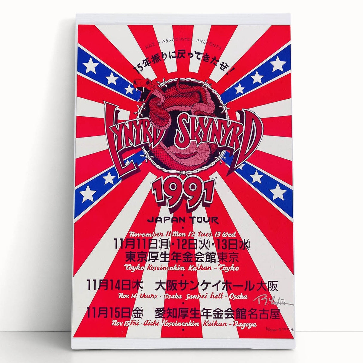Lynyrd Skynyrd 1991 Japan Tour Poster - Vintage Rock Wall Art