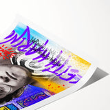 Tropical Paradise Pop Art Wall Art – Bold Yellow, Blue, Red Canvas