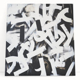 Modern Abstract Wall Art – Bold Black and White Geometric Canvas