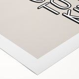 It's Cool to Be Kind Boys Room Wall Art – Kids Wall Art Prints