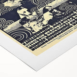 Pinnacle 1968 Concert Poster - Electric Flag & Blue Cheer