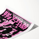 Ramones Retro Poster - 1977 Concert Art - Kelly's Pub St. Paul MN