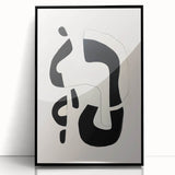 Framed abstract minimalist wall art in black acrylic, showcasing a sleek design ideal for modern decor. Perfect for enhancing contemporary living spaces with elegance.