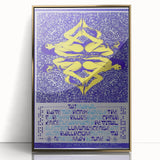 Taj Mahal & Dave Van Ronk 1960s Concert Poster - Psychedelic Art