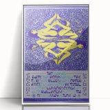 Taj Mahal & Dave Van Ronk 1960s Concert Poster - Psychedelic Art