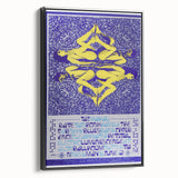 Taj Mahal & Dave Van Ronk 1960s Concert Poster - Psychedelic Art