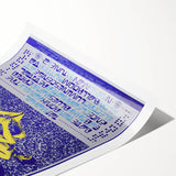 Taj Mahal & Dave Van Ronk 1960s Concert Poster - Psychedelic Art