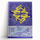 Taj Mahal & Dave Van Ronk 1960s Concert Poster - Psychedelic Art