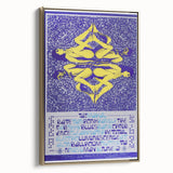 Taj Mahal & Dave Van Ronk 1960s Concert Poster - Psychedelic Art