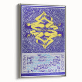 Taj Mahal & Dave Van Ronk 1960s Concert Poster - Psychedelic Art