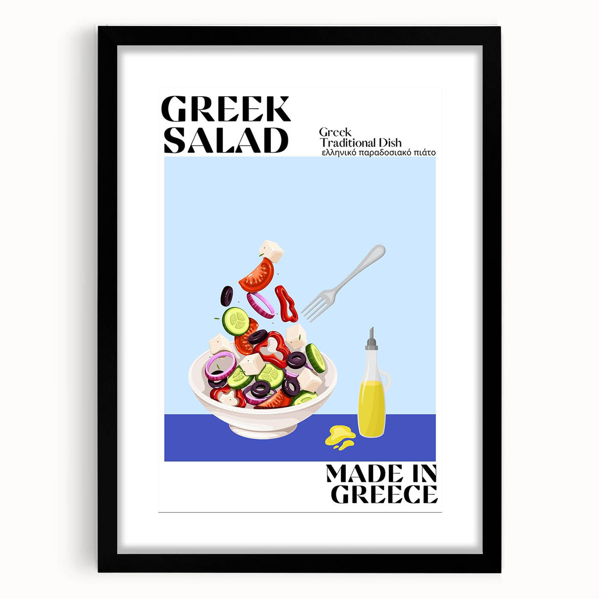 Extra large framed abstract art print featuring an array of colorful food dishes, ideal for living room decor.