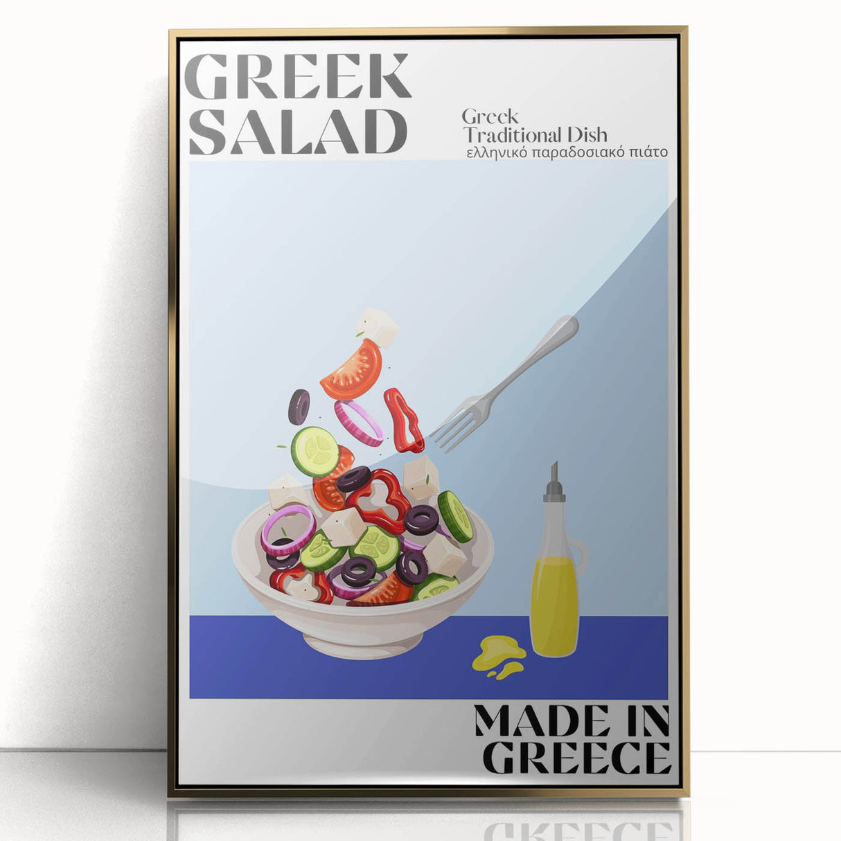 Mid-century modernist art of assorted food dishes in gold and brown tones, framed acrylic print.