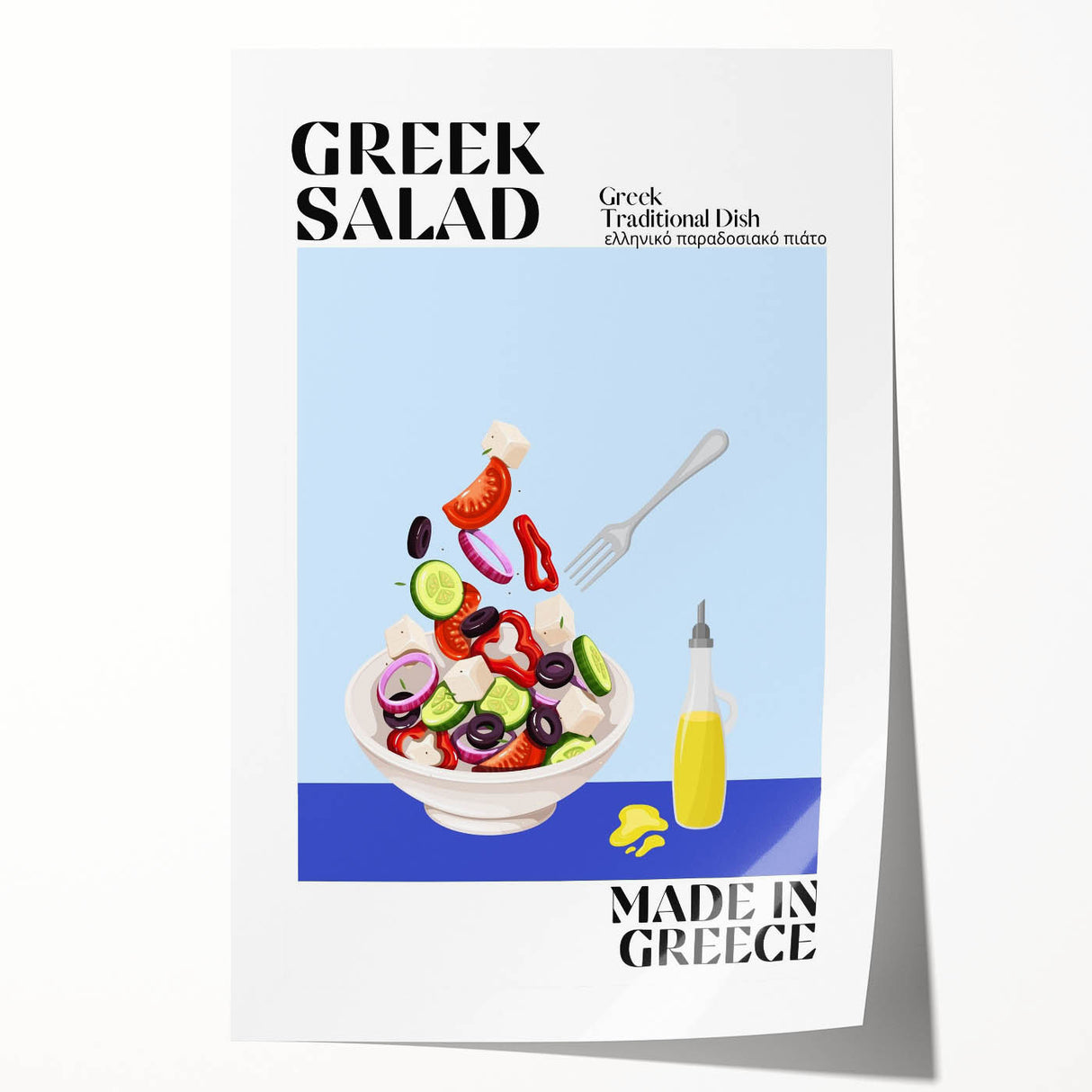 Rolled print featuring an array of illustrated food dishes in a minimalist style, suitable for dining room wall art.