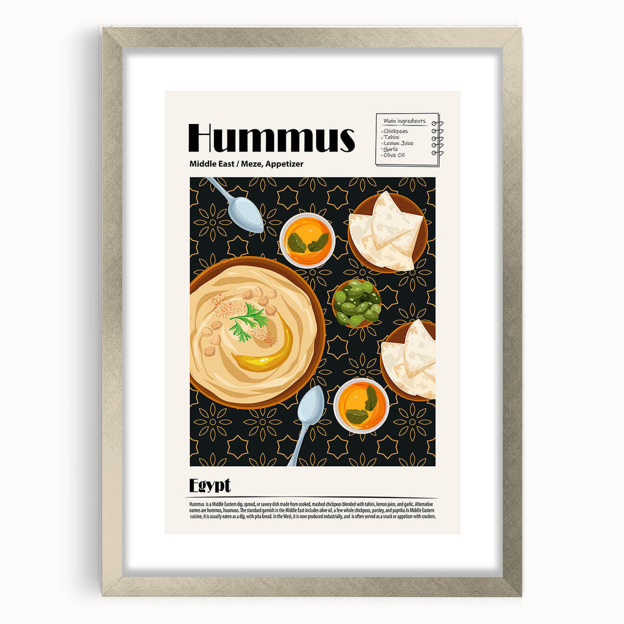Textured art print featuring abstract food dishes in muted earth tones on a framed silver mat, ideal for dining room decor.