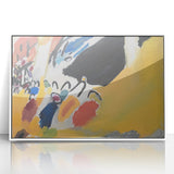 Modern Wall Art Print - Impressions III Concert Abstract - Bold Decor Piece