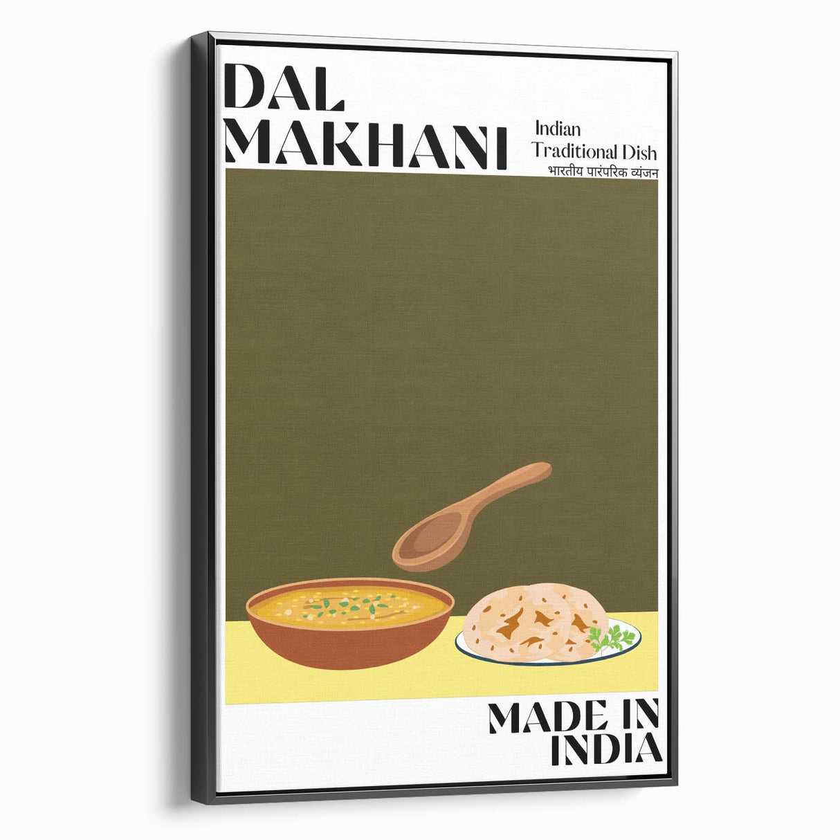 Black and white framed canvas depicting vintage poster art of various food dishes, suitable for bedroom wall decor.