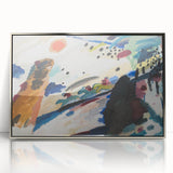 Modern Wall Art - Abstract Romantic Landscape Design