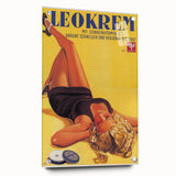 Retro Leokrem Ad Poster | Vintage Tanning Cream Art Print