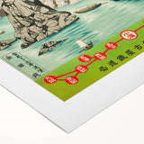 Vintage Japan Travel Poster | Retro Art Print of Coastal Landscape