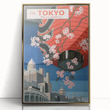Vintage Tokyo Travel Poster | Retro Art Print of Cherry Blossoms