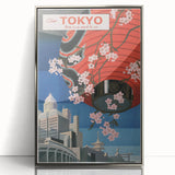 Vintage Tokyo Travel Poster | Retro Art Print of Cherry Blossoms