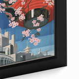 Vintage Tokyo Travel Poster | Retro Art Print of Cherry Blossoms