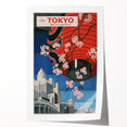 Vintage Tokyo Travel Poster | Retro Art Print of Cherry Blossoms