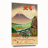 Vintage Japan Travel Poster | Mount Fuji and Scenic Landscape Art Print