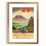 Vintage Japan Travel Poster | Mount Fuji and Scenic Landscape Art Print