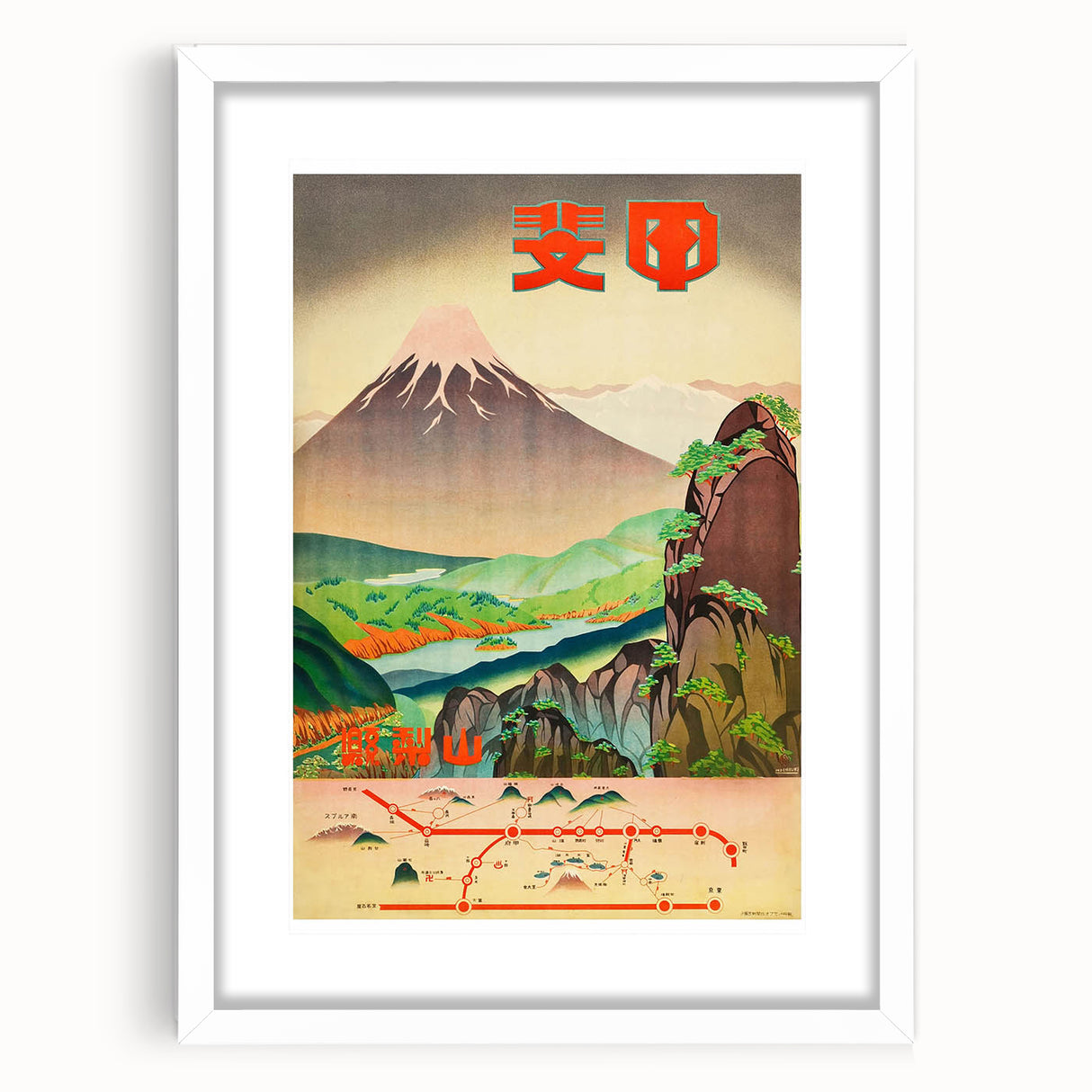 Vintage Japan Travel Poster | Mount Fuji and Scenic Landscape Art Print