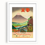 Vintage Japan Travel Poster | Mount Fuji and Scenic Landscape Art Print