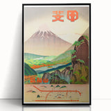 Vintage Japan Travel Poster | Mount Fuji and Scenic Landscape Art Print