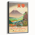 Vintage Japan Travel Poster | Mount Fuji and Scenic Landscape Art Print