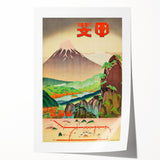 Vintage Japan Travel Poster | Mount Fuji and Scenic Landscape Art Print