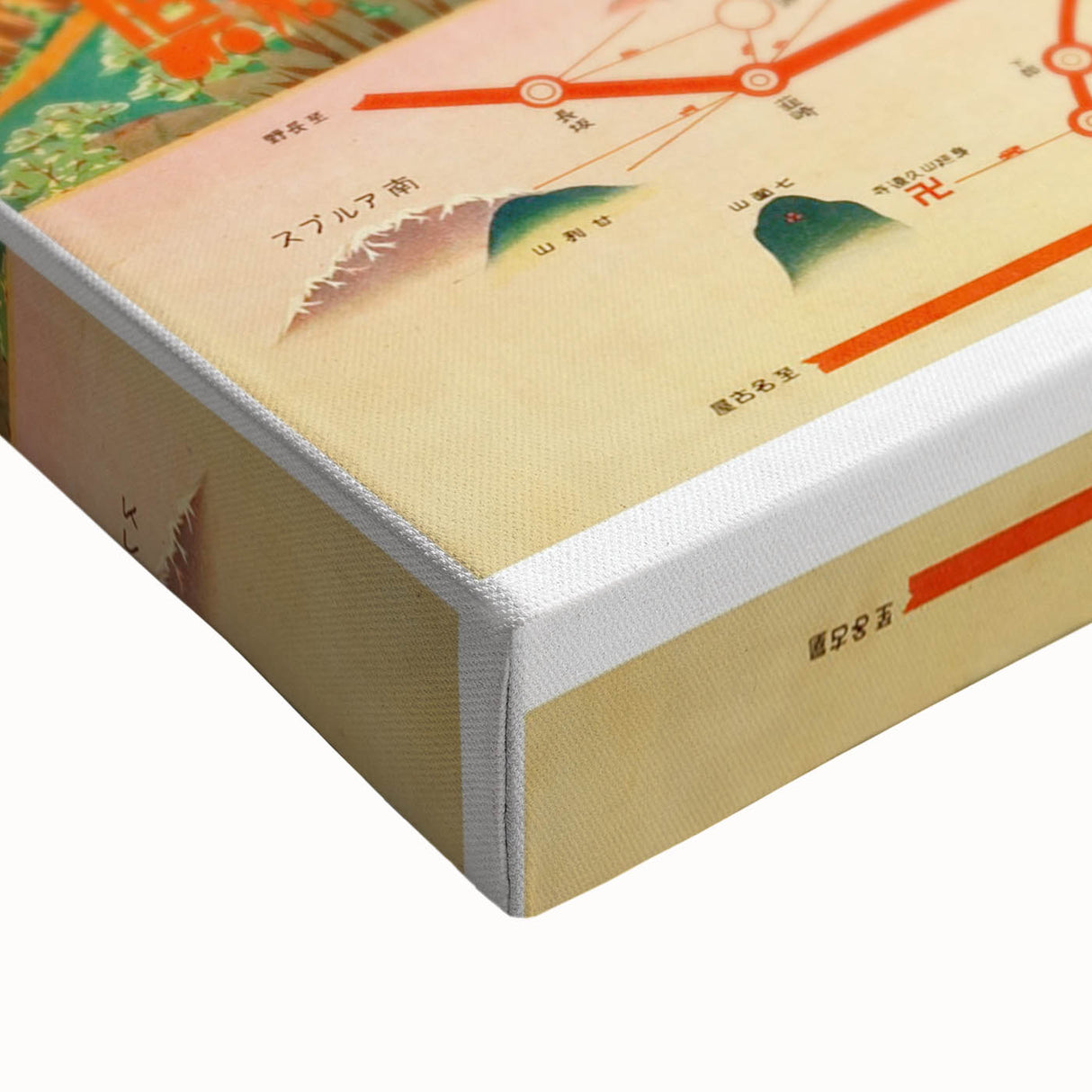 Vintage Japan Travel Poster | Mount Fuji and Scenic Landscape Art Print